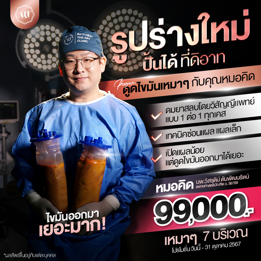 459354819_503617312425177_5171637910042964081_n