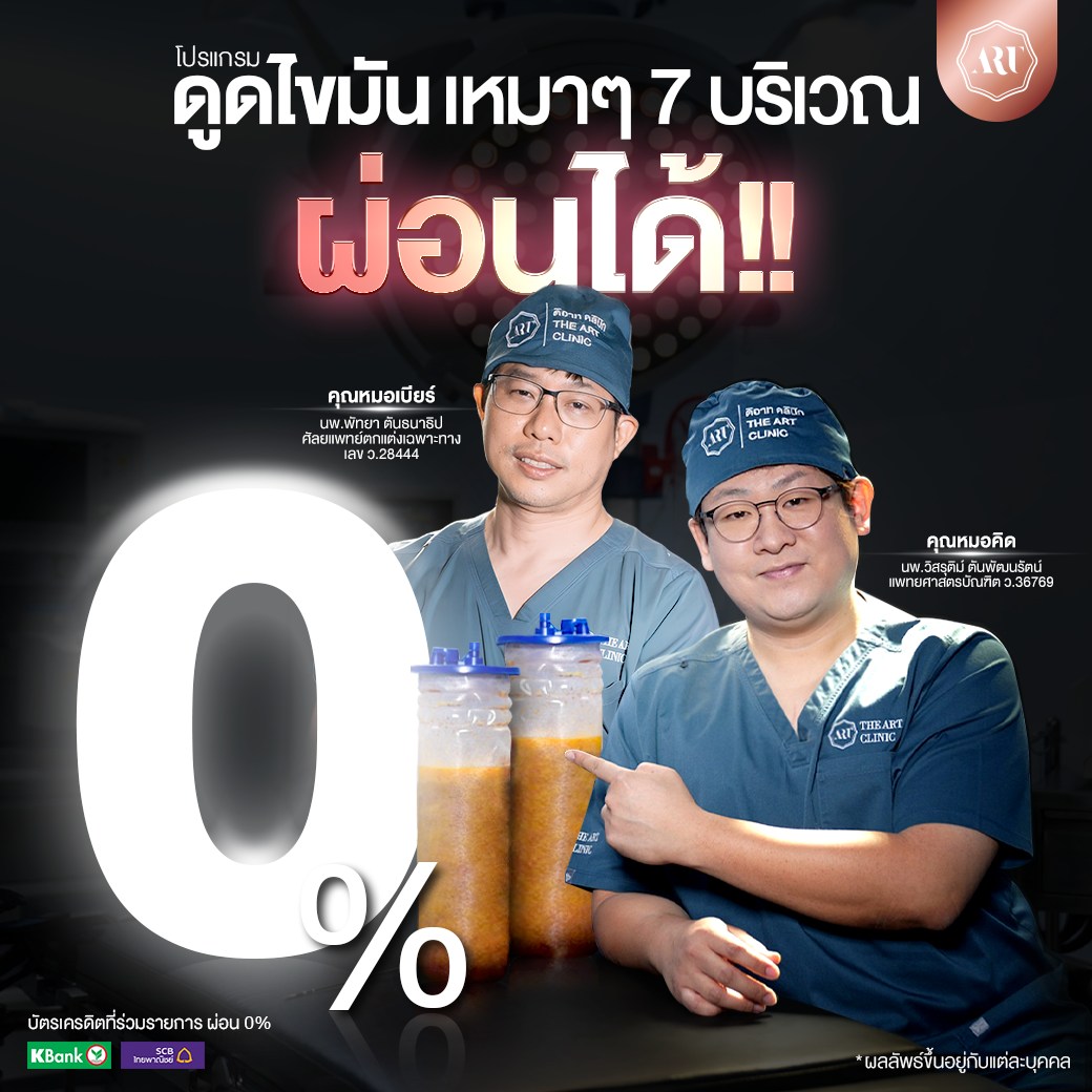 460964512_511509288302646_8488188593551785699_n