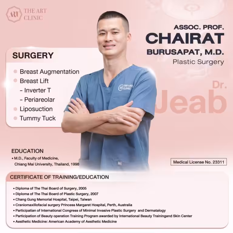 LINE_ALBUM_Profile หมอ En_250218_29