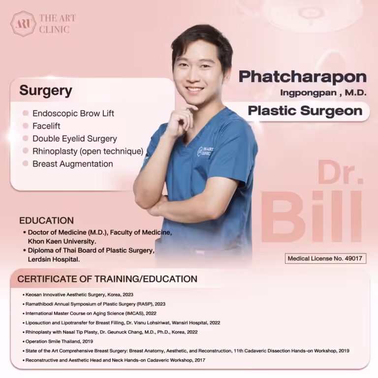 LINE_ALBUM_Profile หมอ En_250218_37