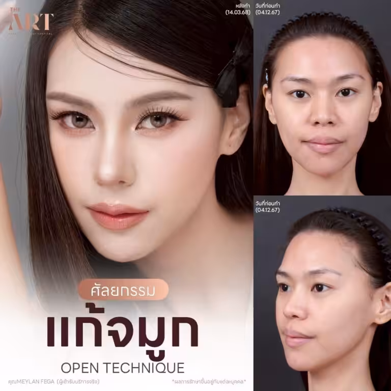 LINE_ALBUM_2025.8.11_250811_2