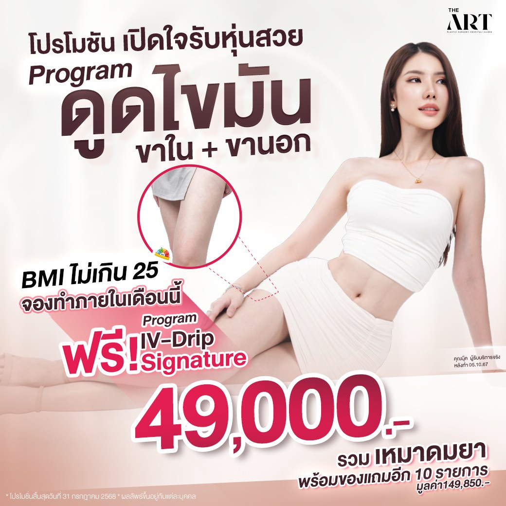 518304214_725485416905031_5668541577435234594_n