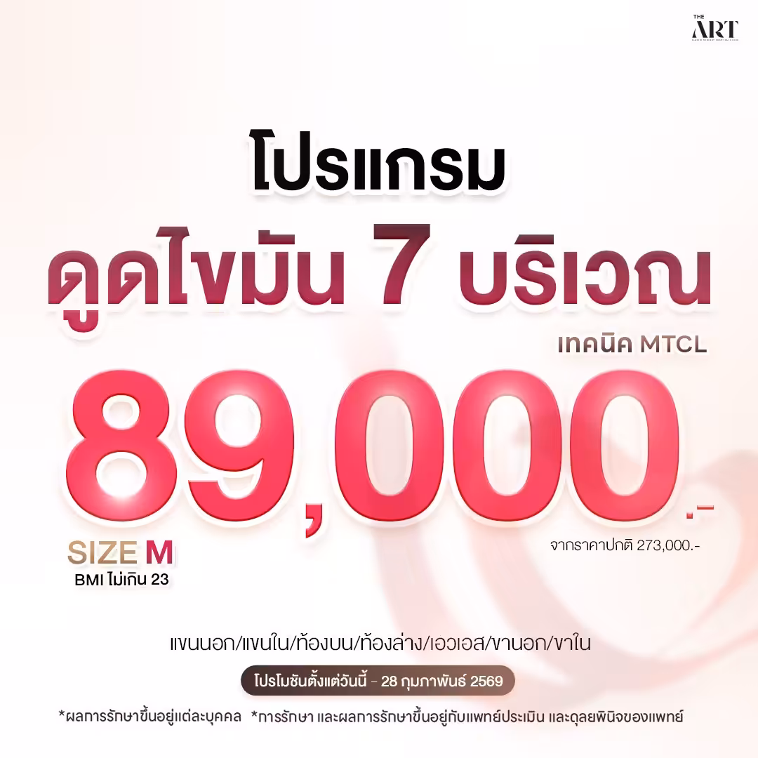 622359758_883001534486751_6396826883483657873_n