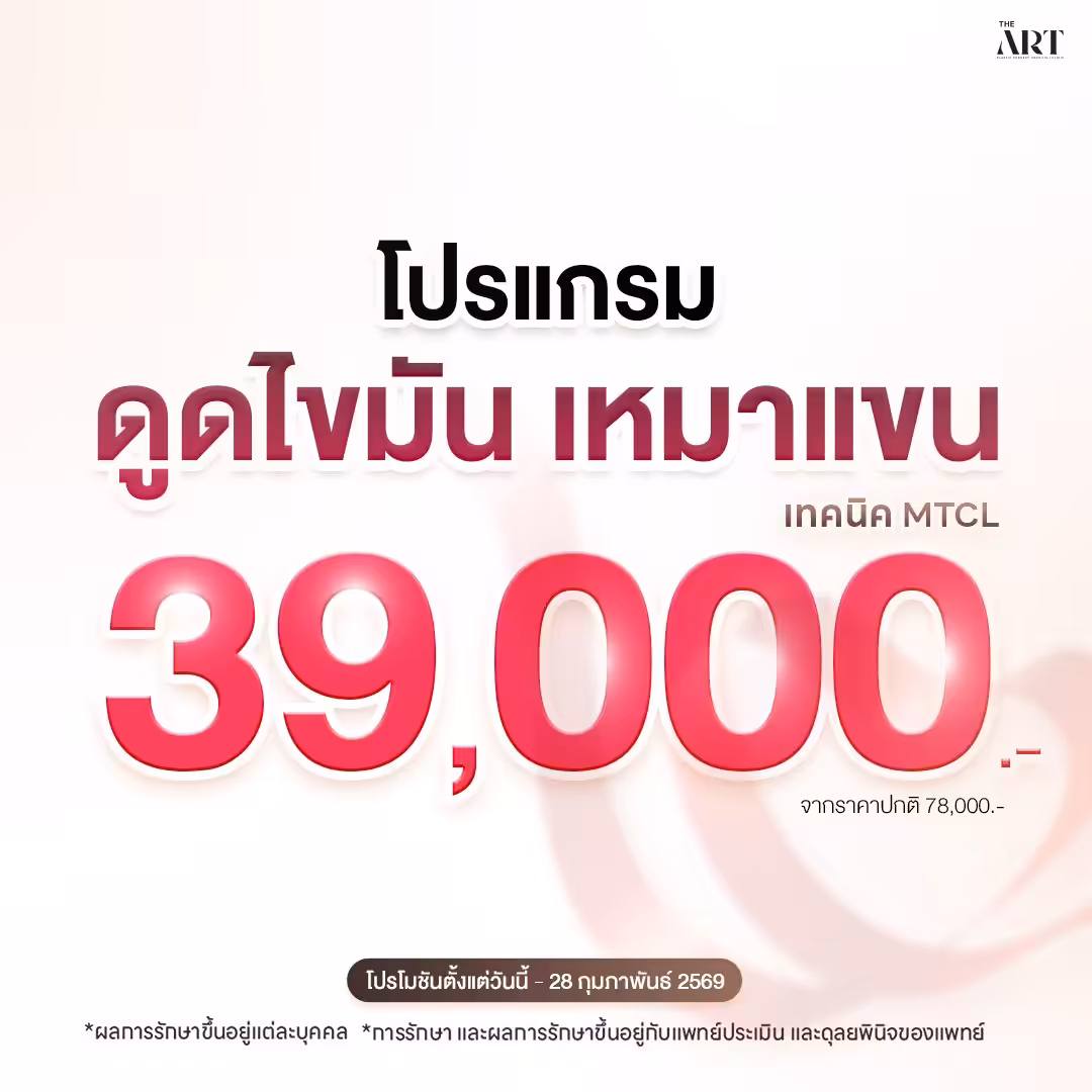 624605833_883001434486761_1635295280615736884_n