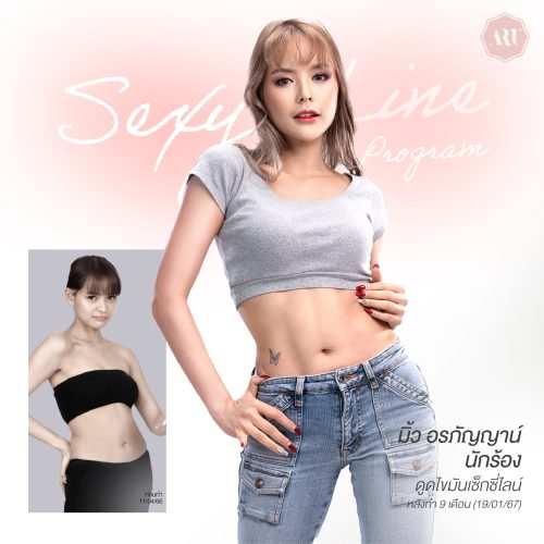 449831938_463968549723387_3130576389135812601_n