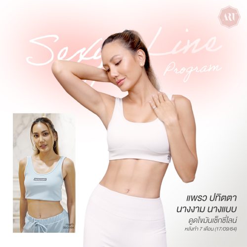 449832560_463968486390060_5513351389870066961_n