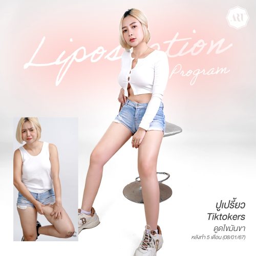 450861492_463968733056702_885684358833031504_n