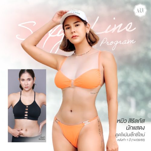 450862061_463968786390030_867473077689424456_n