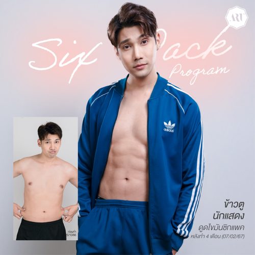 450891121_463968809723361_6478449760968088370_n