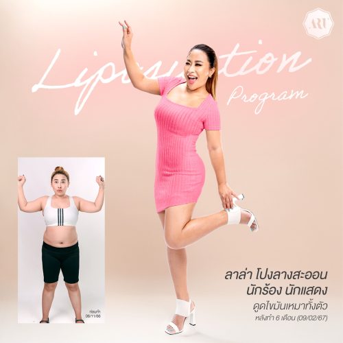 450891134_463968513056724_8663956891402096818_n