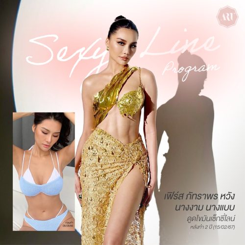 450912124_463968593056716_8891378533677055858_n