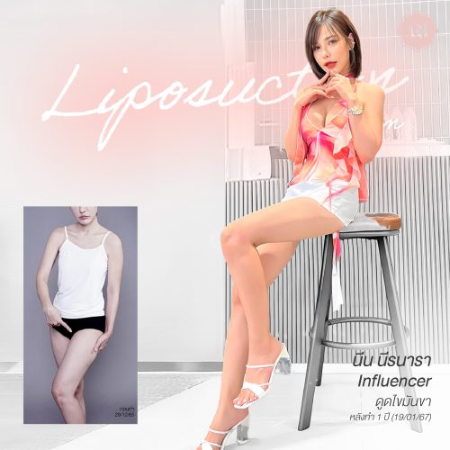 450912186_463968536390055_4733375619075816746_n