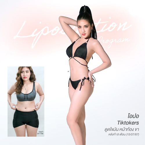 450979460_463968689723373_4736943575429568351_n