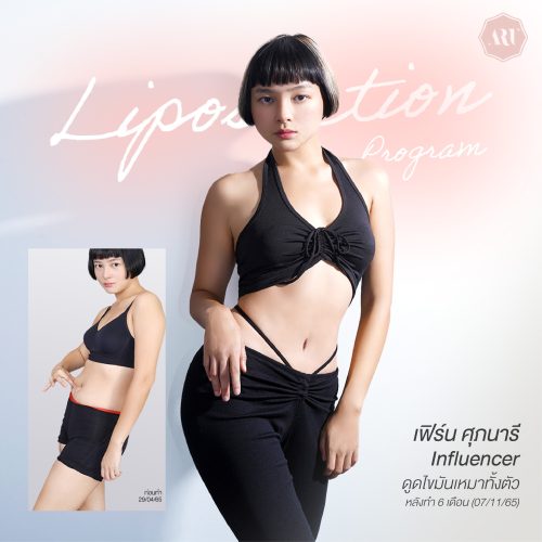 451079513_463968466390062_1548712172140860410_n