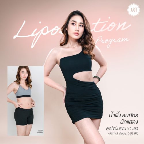 451977114_467691156017793_8704542161572855181_n