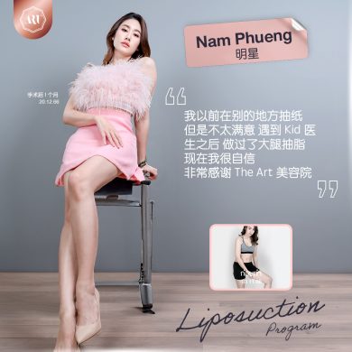 452865808_482004367914382_6936618710882640437_n-(1)