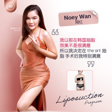 453007310_482635524517933_3119744326884565736_n-(1)