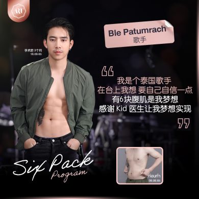 453067890_482609797853839_498878946712405833_n-(1)