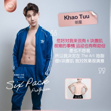 454253786_490534090394743_6773100539643013070_n-(1)